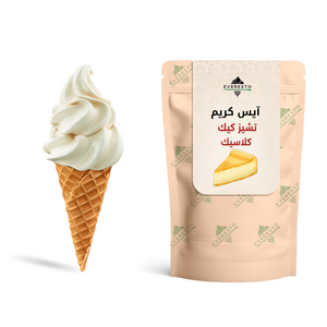 Classic Cheesecake Ice Cream Powder 1kg