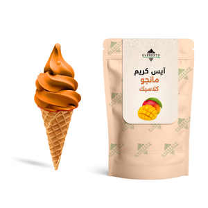 Classic Mango Ice Cream Powder 1kg