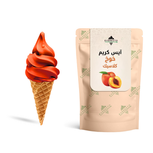 Classic Peach Ice Cream Powder 1kg