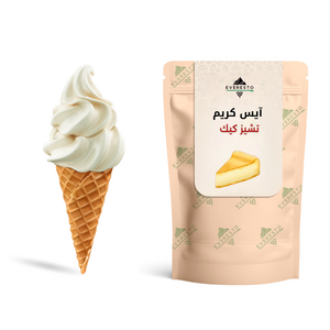 Cheesecake Ice Cream Powder 1kg