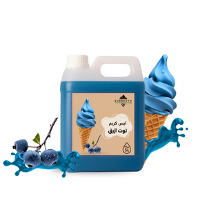 Blueberry Ice Cream 5L
