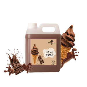 Chocolate Ice Cream 5L