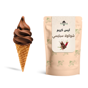 Spicy Chocolate Ice Cream Powder 1kg