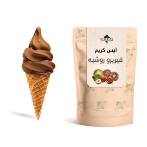 Ferrero Rocher Ice Cream Powder 1kg