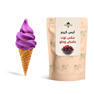 Sweet Sour Mixed Berries Ice Cream Powder 1kg
