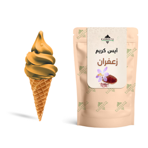 أيس كريم زعفران 1 كجم