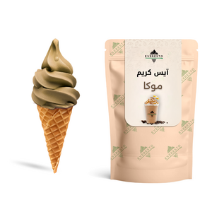 أيس كريم موكا 1 كجم