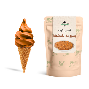 Basbousa with Cream Ice Cream Powder 1kg