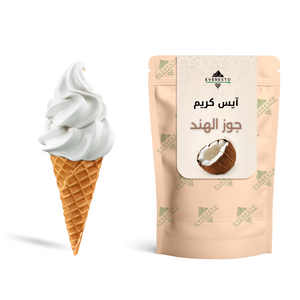 Coconut Ice Cream Powder 1kg