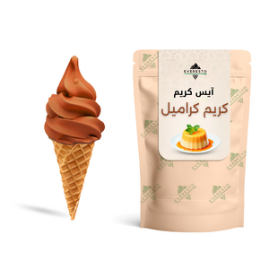 Crème Caramel Ice Cream Powder 1kg