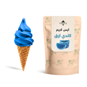 Blue Candy Ice Cream Powder 1kg