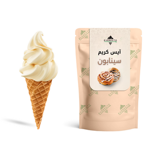 Cinnabon Ice Cream Powder 1kg