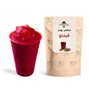 بودر سلاش فيمتو 1كجم