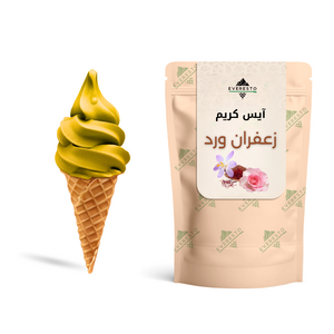 أيس كريم زعفران ورد 1 كجم