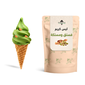 Pistachio Mastic Ice Cream Powder 1kg