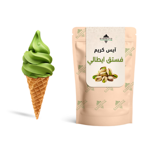 Italian Pistachio Ice Cream Powder 1kg