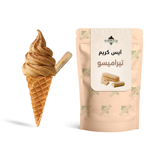 أيس كريم تراميسو 1 كجم