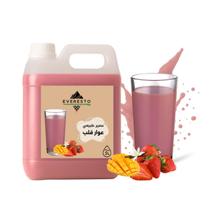 Awar Galb Juice 5L