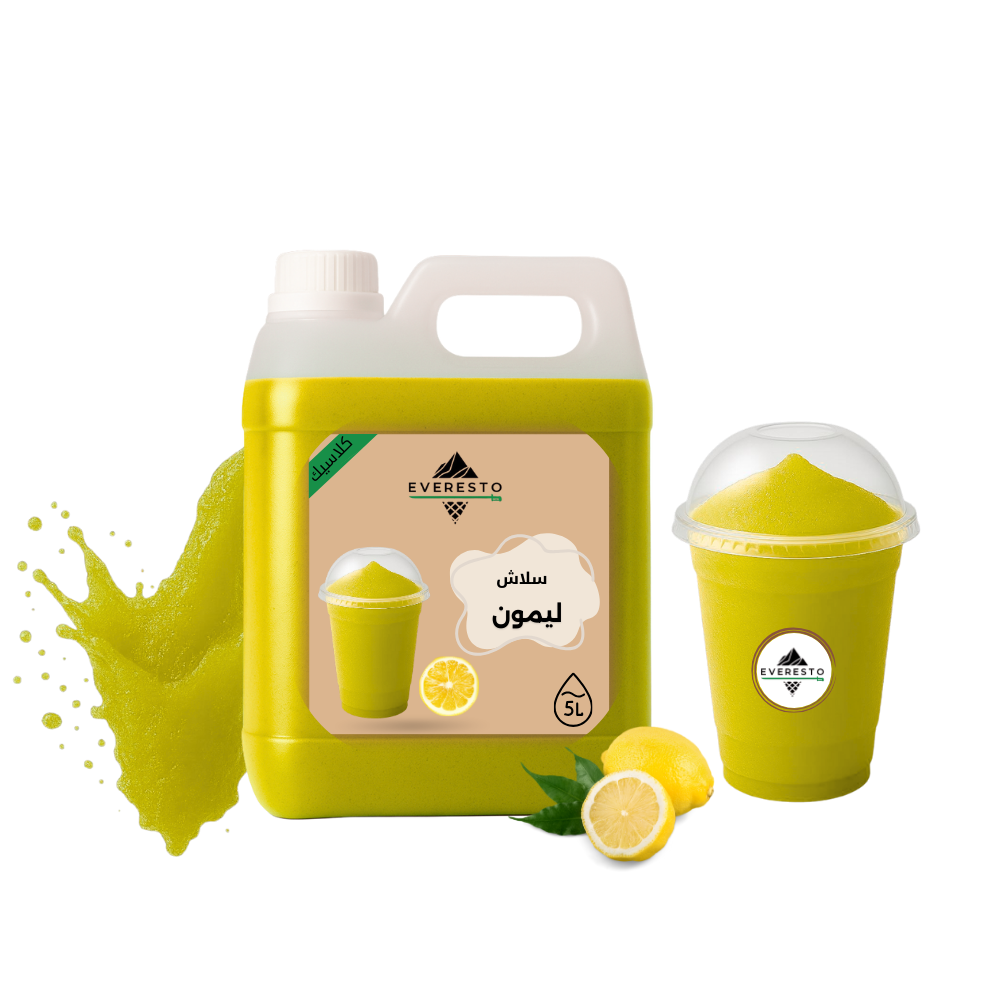 Classic Lemon Slush Powder 1kg