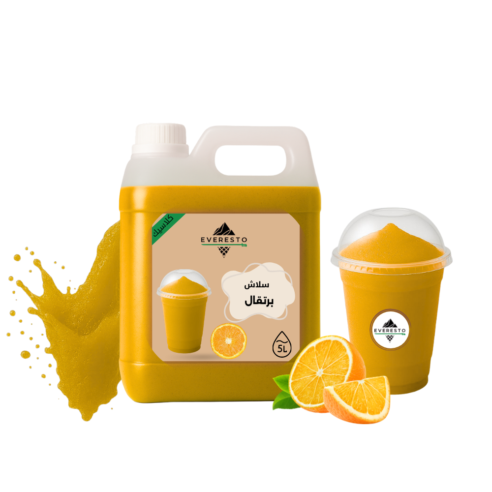 Classic Orange Slush Powder 1kg