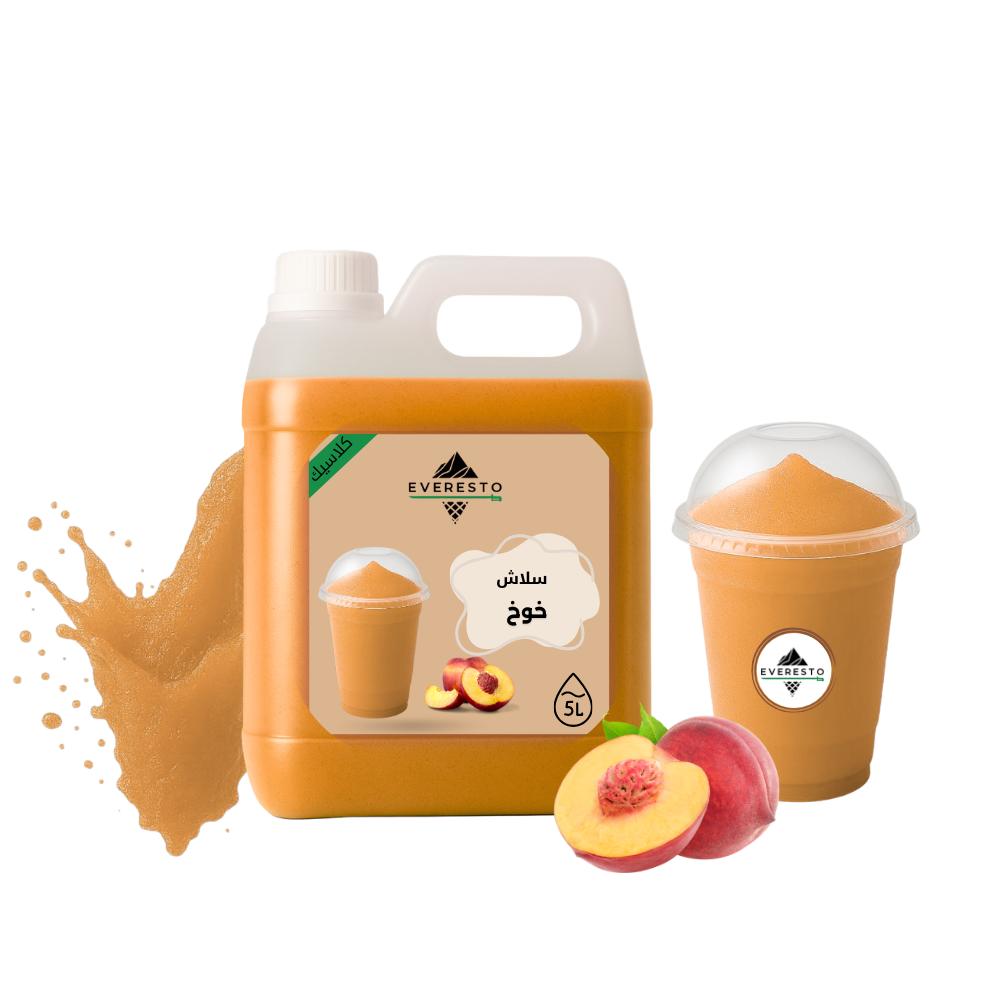 Classic Peach Slush Powder 1kg