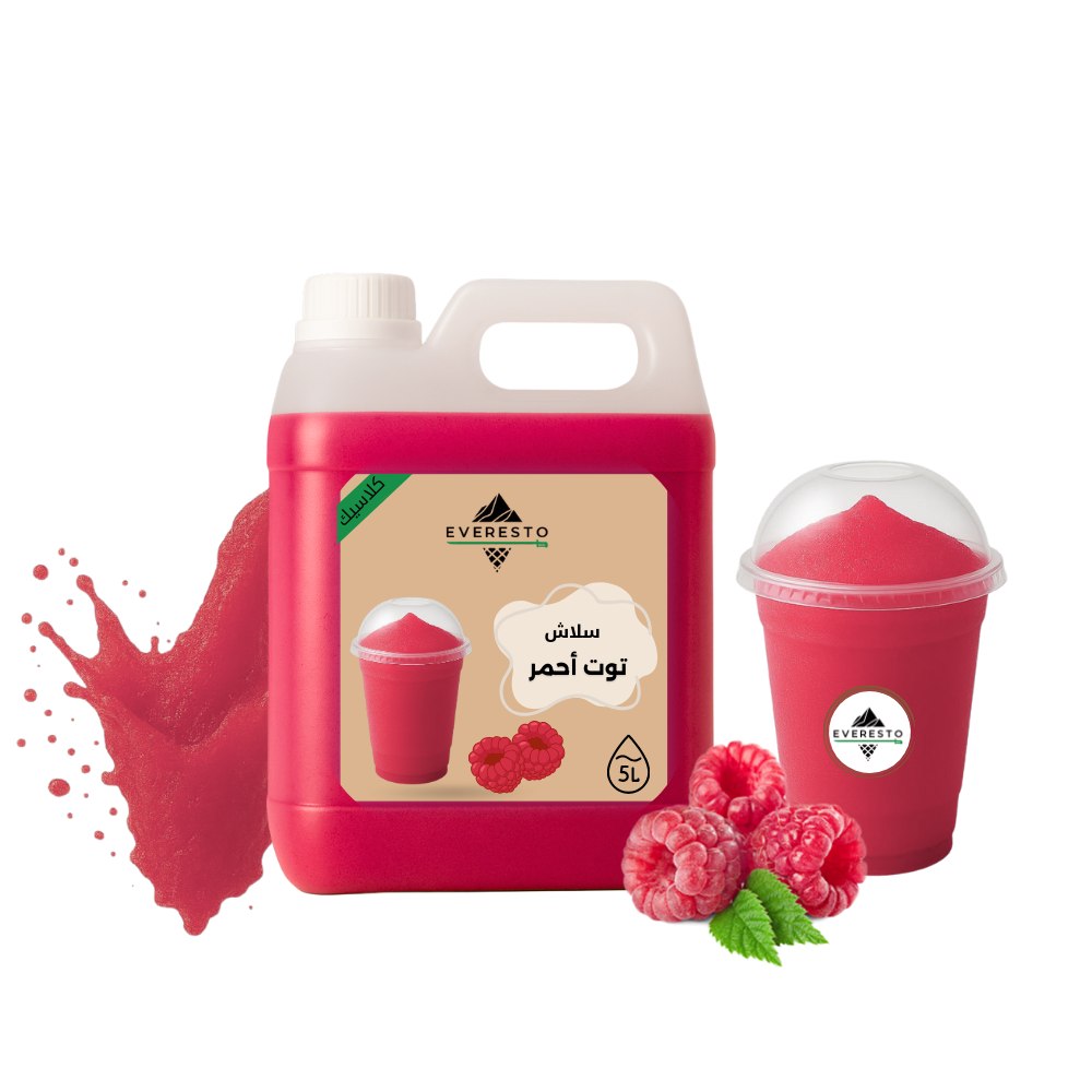 Classic Red Berry Slush Powder 1kg