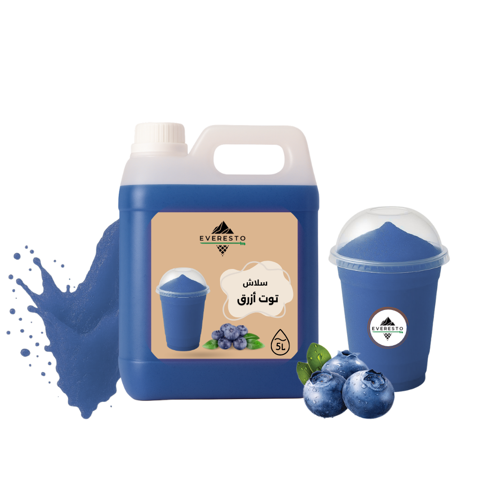 Classic Blueberry Slush Powder 1kg