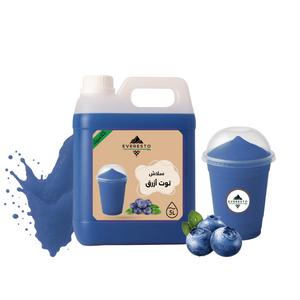 Classic Blueberry Slush 5L