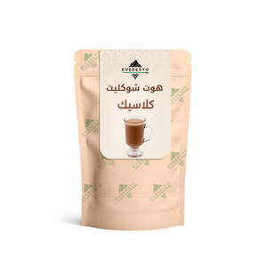 Classic Hot Chocolate 1200g