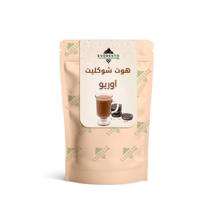Oreo Hot Chocolate 1200g
