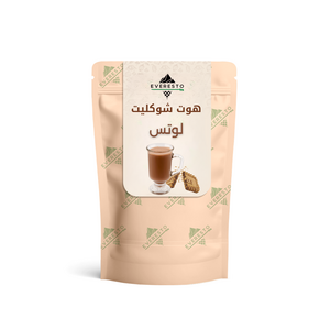 Lotus Hot Chocolate 1200g