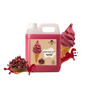 Hibiscus Ice Cream 5L