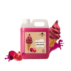 Beetroot Pomegranate Ice Cream 5L