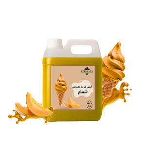 Melon Ice Cream 5L