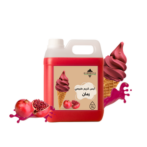 Pomegranate Ice Cream 5L