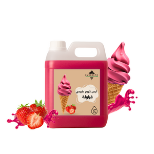 Strawberry Ice Cream 5L