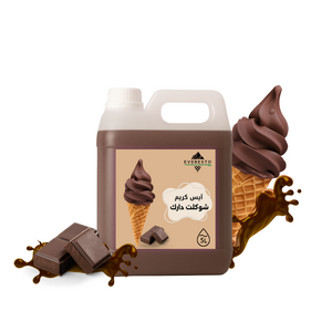Dark Chocolate Ice Cream 5 Liter