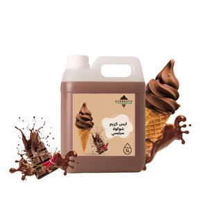 Spicy Chocolate Ice Cream 5L