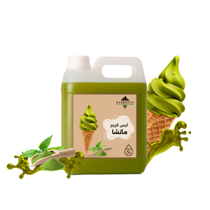 Matcha Ice Cream 5L