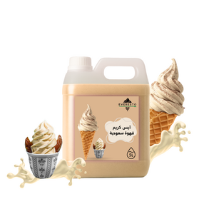 Saudi Coffee Ice Cream 5L