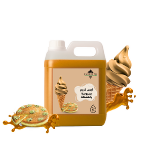 Basbousa with Cream Ice Cream 5L