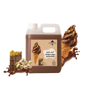 Chocolate Kunafa Pistachio Ice Cream 5L