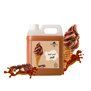 Kinder Ice Cream 5L