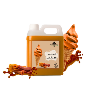 Qamar Al-Din (Apricot) Ice Cream 5L