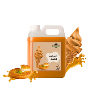 أيس كريم كنافة 5 لتر
