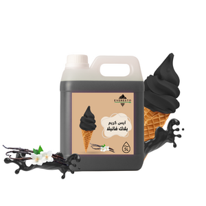 Black Vanilla Ice Cream 5L