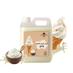 Ice Cream with Yogurt and Milk 5 Liter