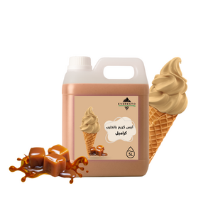 Caramel Flavor 5L