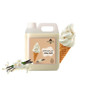 Vanilla Flavor 5L