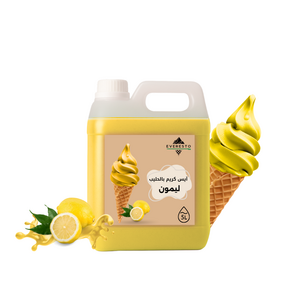 Lemon Flavor 5L